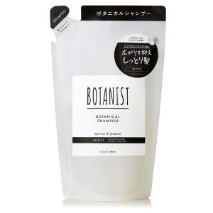 FUCES（フーチェ） FUCES AR シャンプー 700ml 男女兼用 T-ブレイス