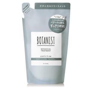 ボタニスト ボタニカルトリートメント スカルプクレンズ 詰替え 400g 日本製 BOTANIST 4582521686223