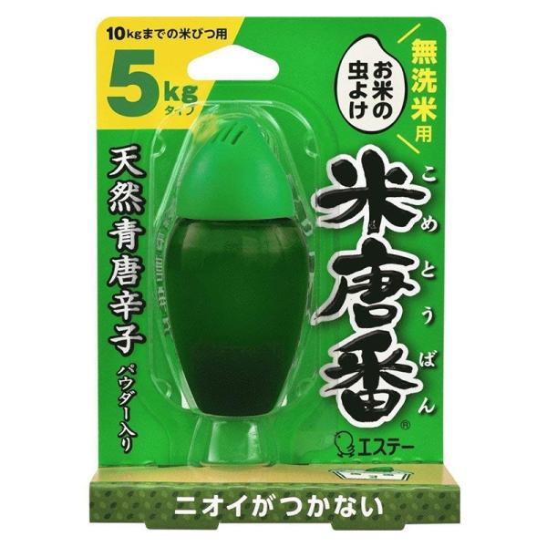 エステー 米唐番 無洗米タイプ 5ｋｇ 25ｇ