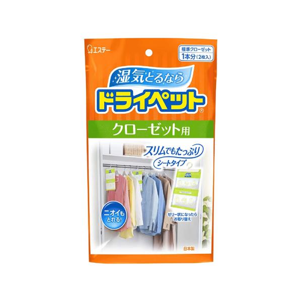 エステー ドライペット クローゼット用 2枚入り シートタイプ 除湿剤 湿気取り 490107090...