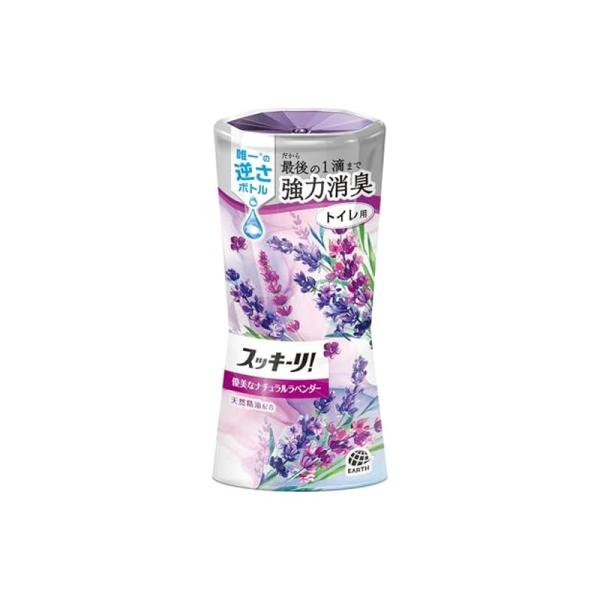 アース製薬 消臭剤 芳香剤 置き型 スッキーリ！ トイレ用 優美なナチュラルラベンダー 400mL ...