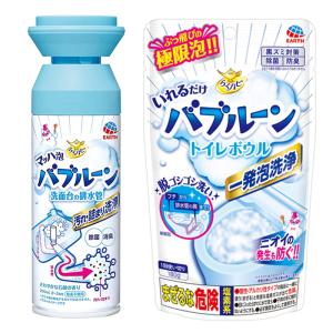 バブルーンセット マッハ泡 洗面台の排水管 ＋ いれるだけ トイレボウル アース製薬 4901080686312 4901080686411｜ejoy