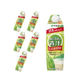 【6本セット】毎日1杯の青汁 まろやか豆乳ミックス 紙パック 1L（1000ml） 紙パック飲料 キャップ付き 伊藤園 お取り寄せ商品 4901085619490S｜ejoy