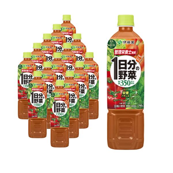 【15本セット】1日分の野菜 PET 740g ペットボトル飲料 野菜ジュース 伊藤園 お取り寄せ商...