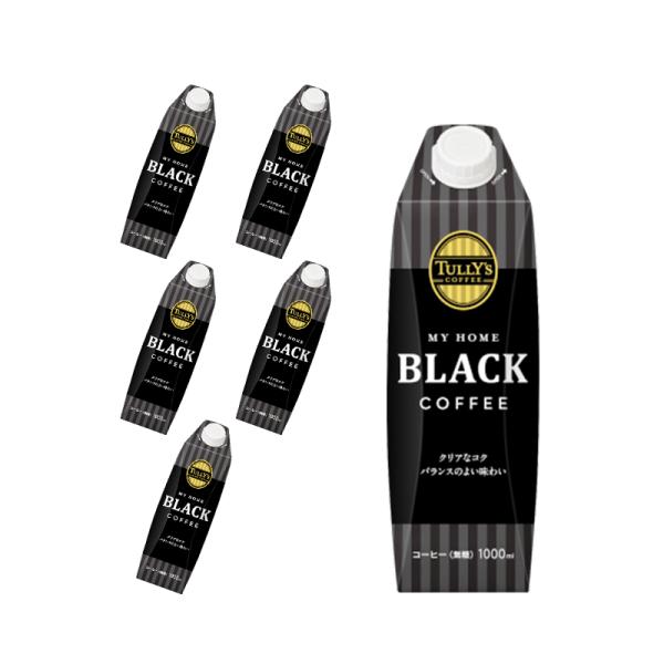 【6本セット】タリーズコーヒー マイホーム ブラック コーヒー 紙パック 1L（1000ml） TU...