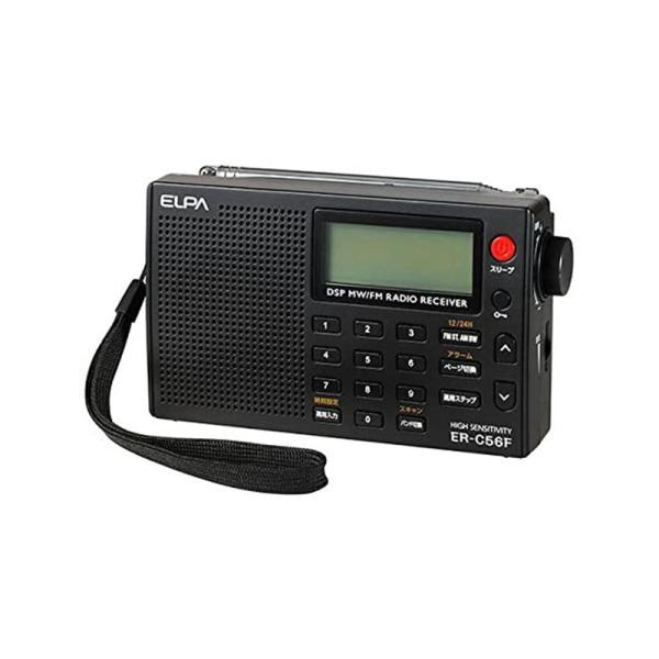 ELPA AM/FM高感度ラジオ ER-C56F