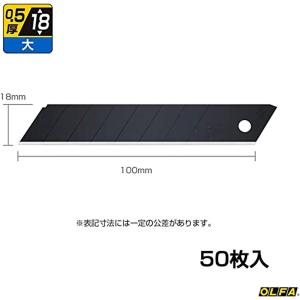 OLFA オルファ カッター替刃(大) LBB50Kの詳細画像1