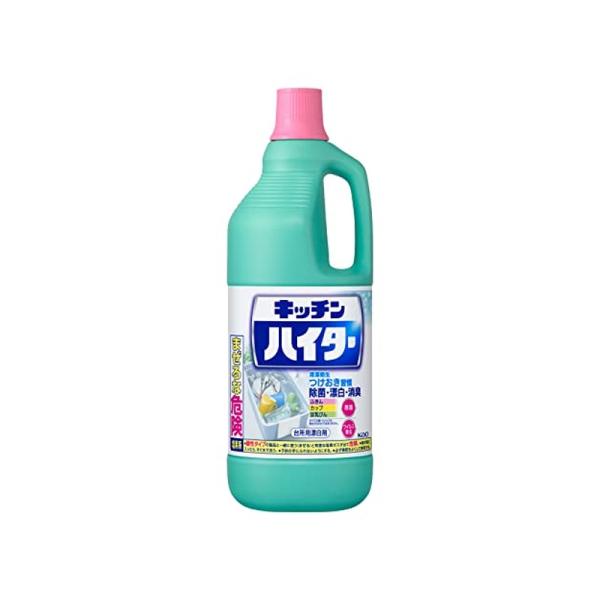 花王 キッチンハイター 大 1500ml 台所用漂白剤 4901301019370