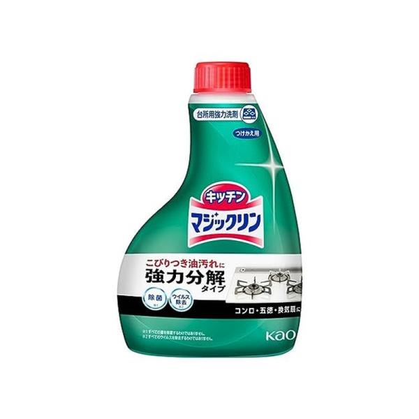 花王 マジックリンハンディスプレー 付替 400ml 4901301036179