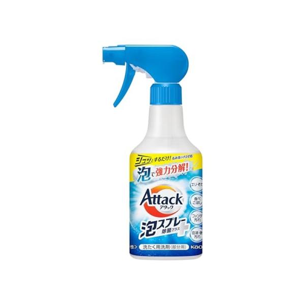 花王 Kao アタック泡スプレー除菌プラス 本体 300ml 洗たく用洗剤 490130140855...
