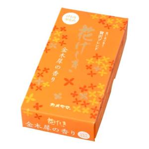 カメヤマ 花げしき 金木犀の香り 100g 線香 4901435212807 お取り寄せ商品｜ejoy