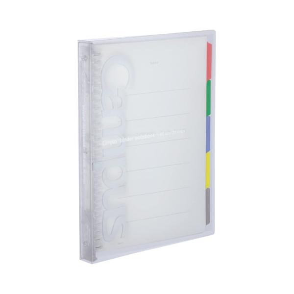 コクヨ スライドバインダー ミドル PP表紙 B5縦 26穴 透明 ル-P333NT 4901480...