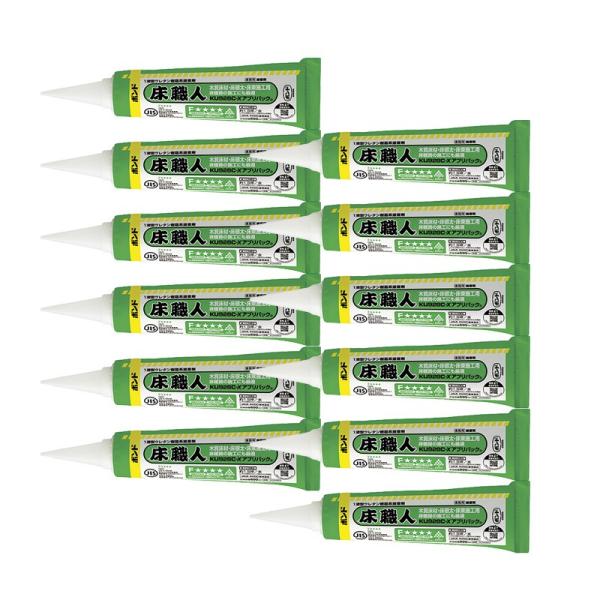 【12本セット】コニシ(株) ボンド床職人 KU928C-X アプリパック 1液型ウレタン樹脂系接着...