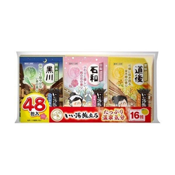 いい湯旅立ち　分包アソート　くつろぎ日和　48包セット　おまけハンドタオル付き 4901559225...