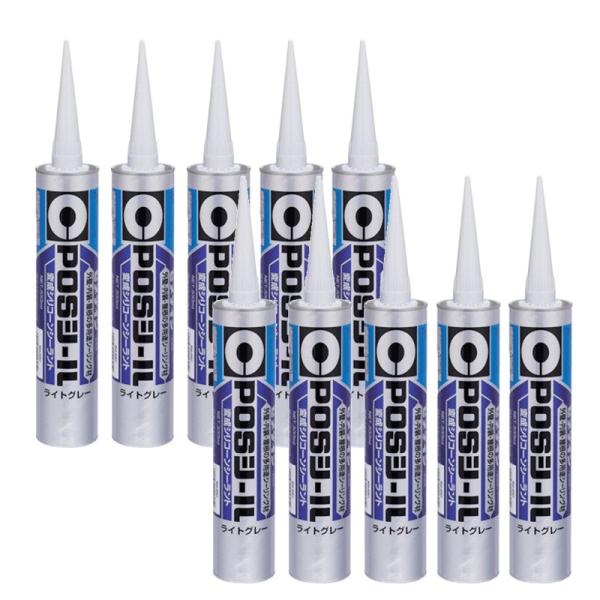【10本セット】セメダイン POSシール 変成シリコーンシーラント 333ml ライトグレー SM-...