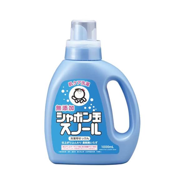 シャボン玉石けん 洗濯用せっけん シャボン玉 スノール ボトル 1000ml 洗濯用洗剤 49017...