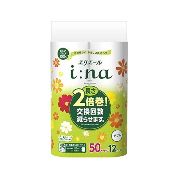 エリエール トイレットペーパー i:na イーナ 2倍巻き 50m×12ロール ダブル パルプ100...
