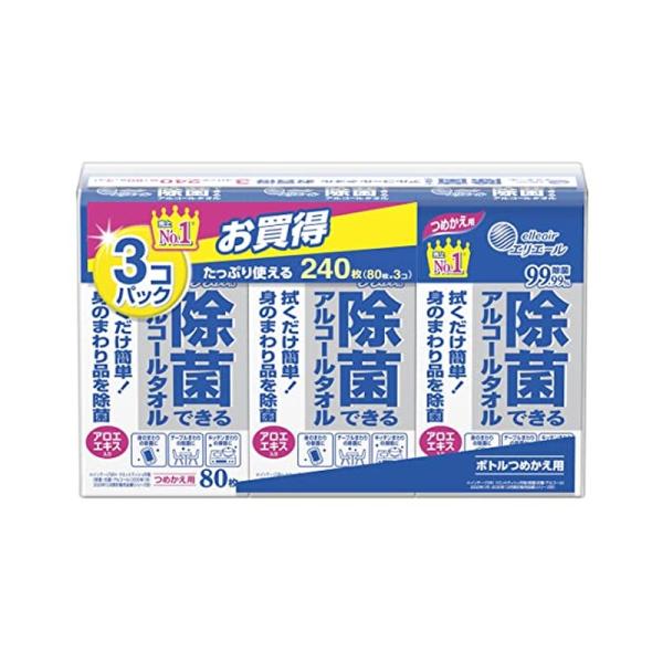 エリエール 除菌できるアルコールタオル ウェットティッシュ ボトル つめかえ 80枚×3パック 49...