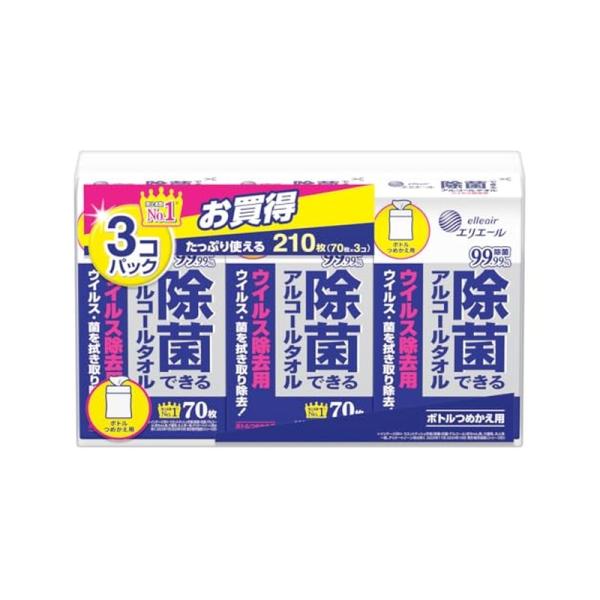 エリエール 除菌できるアルコールタオル ウイルス除去用 ウェットティッシュ ボトル つめかえ 70枚...