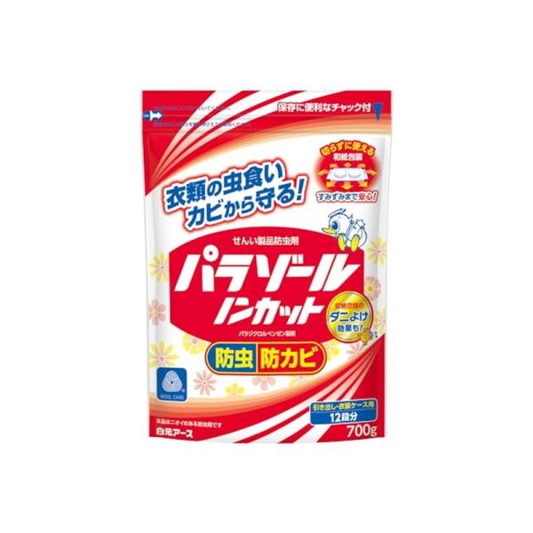 白元アース パラゾール ノンカット 袋入 700g 引き出し・衣装ケース用 防虫剤 49024071...