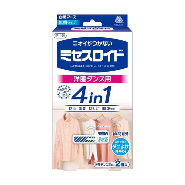 白元アース ミセスロイド 洋服ダンス用 2個入り 無香タイプ 防虫 消臭 防カビ 黄ばみ防止 ダニよ...