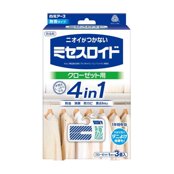 白元アース ミセスロイド クローゼット用 3個入り 無香タイプ 防虫 消臭 防カビ 黄ばみ防止 ダニ...