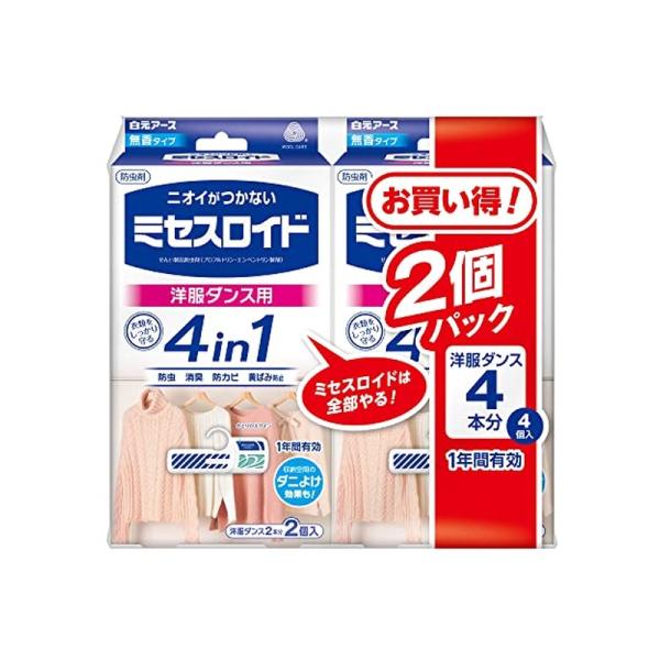白元アース ミセスロイド 洋服ダンス用 2個入 1年防虫 2個パック 4902407125460
