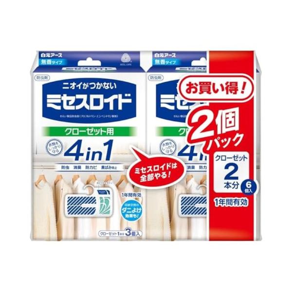 白元アース ミセスロイド 衣類防虫剤 無香 無臭 クローゼット用 3個入り×2個パック 490240...