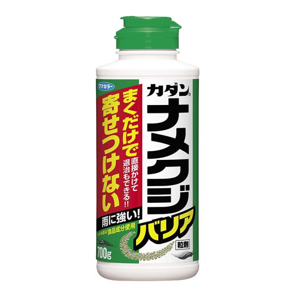 フマキラー カダン ナメクジバリア 粒剤 700g 4902424432640