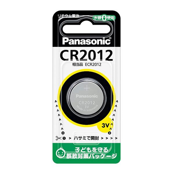 Panasonic リチウム電池 コイン形 3V 1個入 CR2012 パナソニック メール便対応（...