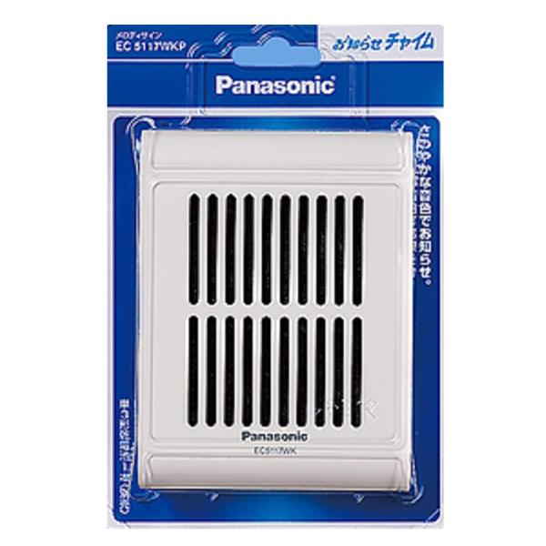 パナソニック メロディサイン ホワイト 乾電池式 Panasonic EC5117WKP 49027...
