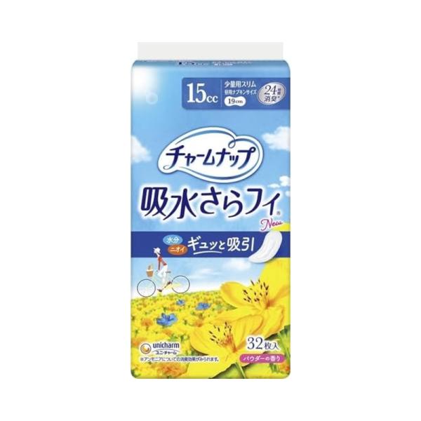 ユニ・チャーム チャームナップ 吸水さらフィ 少量用 羽なし 15cc 19cm 32枚 吸水ナプキ...