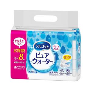 ライフリー あんしん尿とりパッド スーパー 男女共用 ( 33枚