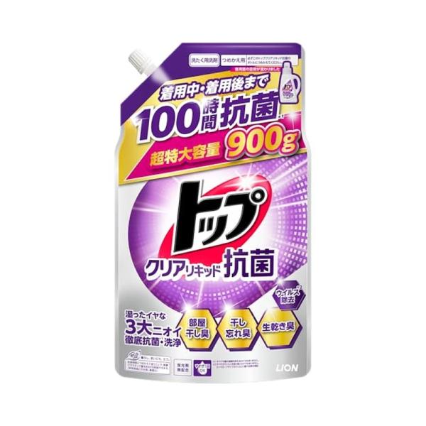 LION トップ クリアリキッド抗菌 部屋干し 詰め替え 超特大 900g 洗濯洗剤 4903301...