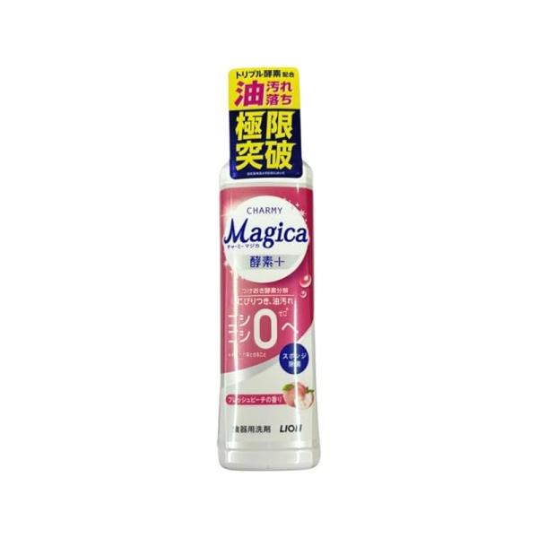 ライオン チャーミーマジカ 酵素＋ピーチ 本体 220ml 食器用洗剤 4903301378563