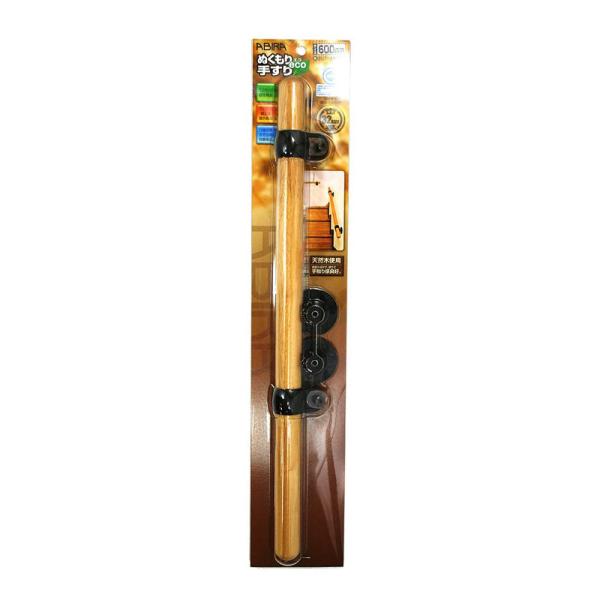 和気産業 ぬくもり手すり 天然木 eco クリア 600mm 直径32mm HIT004 49037...