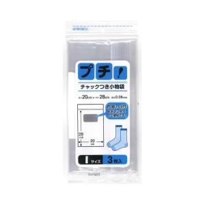 [日本技研工業] プチ! チャック付き 小物袋 ...の商品画像