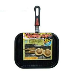 竹原 マルチロースター レギュラー T−7  竹原製缶