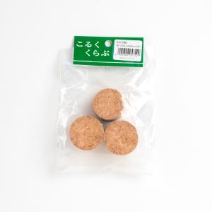 コルク栓 直径23mm/20mm×高さ21mm（4個入） : ハードエイト - 通販