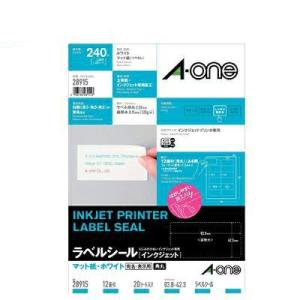 エーワンラベル ラベルシール インクジェット マット紙・ホワイト A4 12面 四辺余白付 角丸 2...