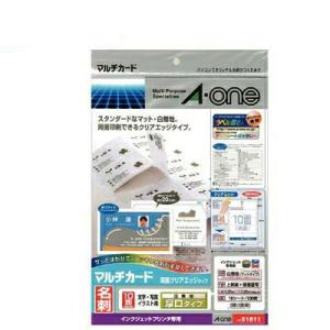 エーワンラベル マルチカード インクジェットプリンタ専用紙 両面クリアエッジタイプ 白無地 厚口 A...
