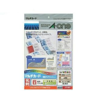 エーワンラベル マルチカード 各種プリンタ兼用紙 両面クリアエッジタイプ 白無地 厚口 A4判 10...