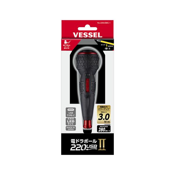 ベッセル 電ドラボールII ビット（+2×100）1本付属 No220USBC-1 49075870...
