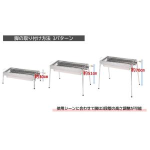 尾上製作所 イヴォルブ バーベキューコンロ B...の詳細画像1