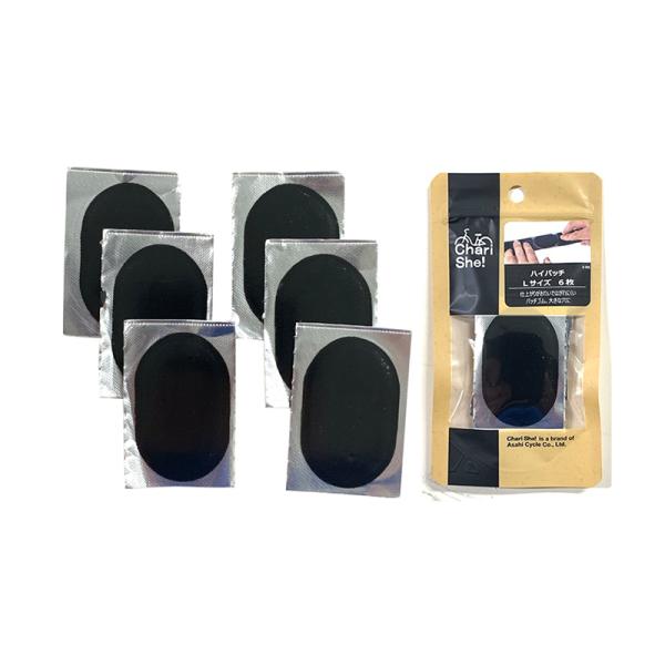 アサヒサイクル ハイパッチ 6枚入 Lサイズ 04093 メール便対応（10個まで） 4938915...