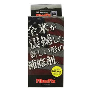 FiberFix グランデ GON-FW4 補修テープ 4inch