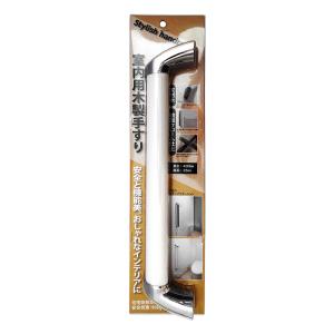 中澤鋳造販売 Nakazawa 室内用木製手すり Stylish handrail 400mm φ35 ホワイト 4943406239253