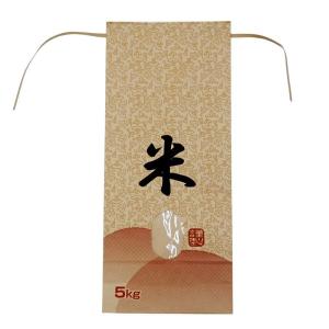 即日出荷 米袋 30kg用 精米袋 紐付き : セキチューヤフー店 - 通販