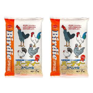【2個セット】 フィード・ワン バーディースペシャル 7kg 鶏用フード 粗目タイプ 日本ペットフード 4951761482245 【GS】