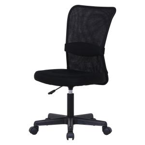 大塚家具 デスク パラダイム ウォールナット材 書斎机 書斎デスク